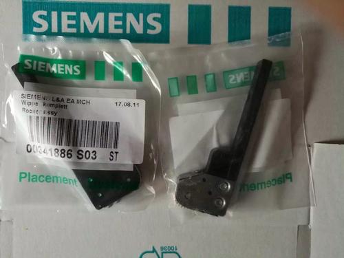 Siemens SMT 00341886S03 ROCKER ASSY